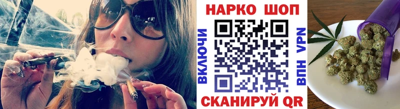 Какие есть наркотики Волчанск ссылка на мегу tor  Бошки Шишки  APVP  МДМА 