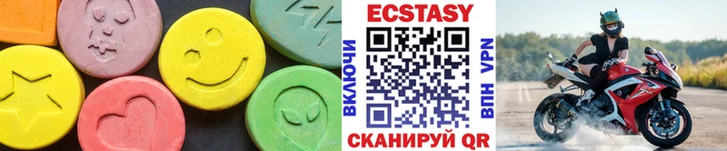 Ecstasy Punisher  Волчанск 