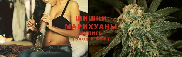 кристаллы Белоозёрский