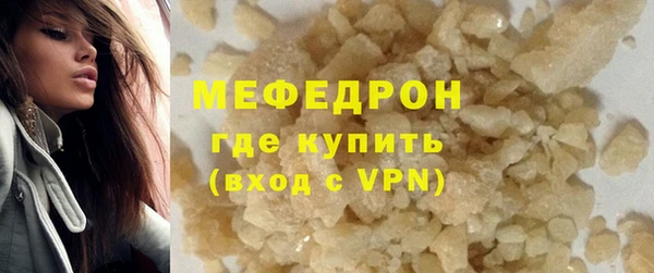 Альфа ПВП Белокуриха