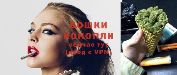 кристаллы Белоозёрский