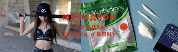 Альфа ПВП Белокуриха