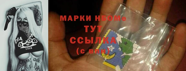 кристаллы Белоозёрский