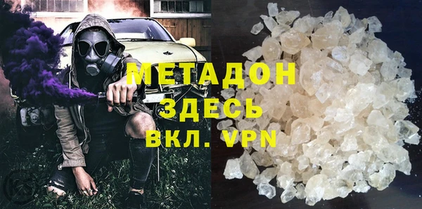 Альфа ПВП Белокуриха