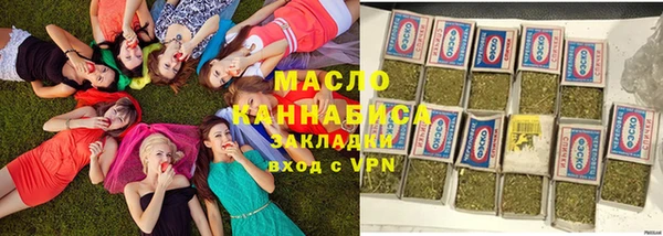 Альфа ПВП Белокуриха