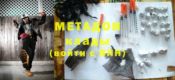 твердый Беломорск