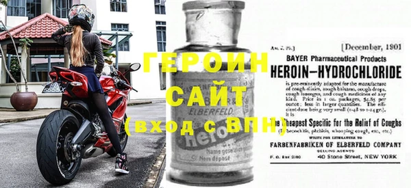 твердый Беломорск