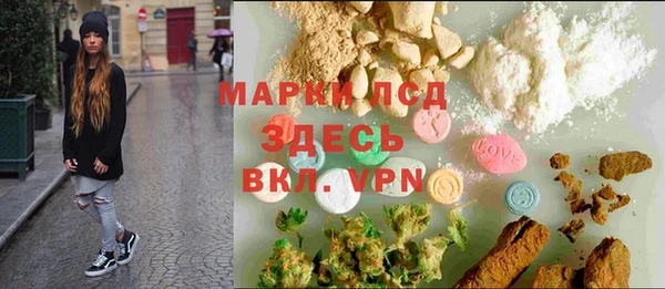 твердый Беломорск