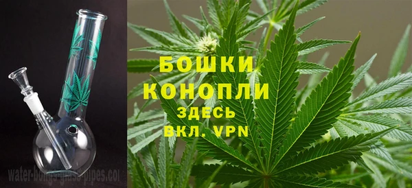 кристаллы Белоозёрский