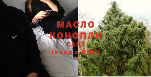 кристаллы Белоозёрский