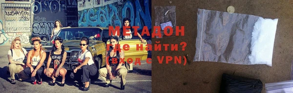кристаллы Белоозёрский