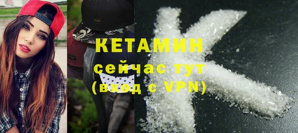 Альфа ПВП Белокуриха