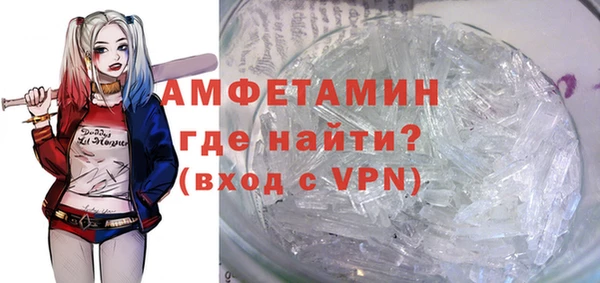 твердый Беломорск