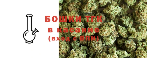 твердый Беломорск
