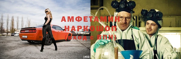 твердый Беломорск