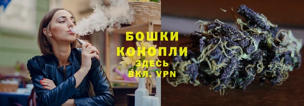 твердый Беломорск
