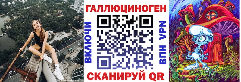 Псилоцибиновые грибы Cubensis  закладки  hydra онион  Волчанск 